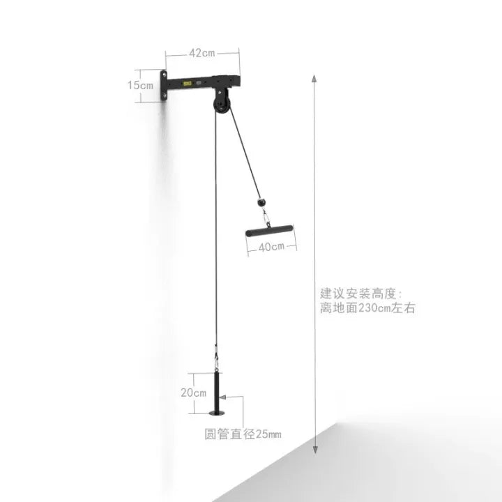 "Fitness Pulley Cable Machine"